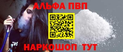 сатива Кандалакша