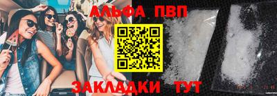 СК Камышлов