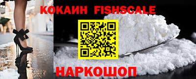 СК Камышлов