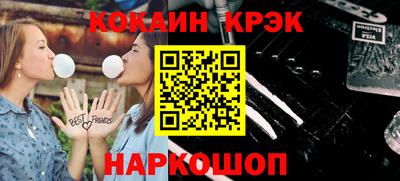 сатива Кандалакша