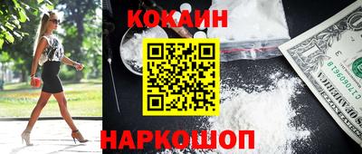 СК Камышлов