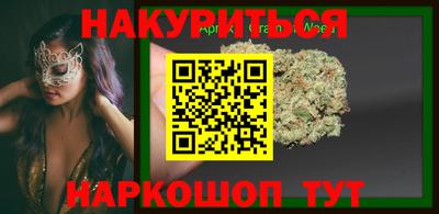 МДМА Канаш