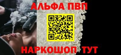 сатива Кандалакша