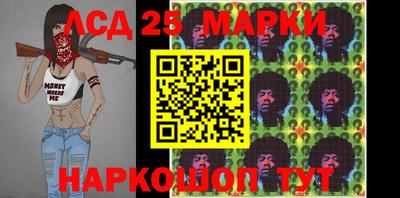 сатива Кандалакша