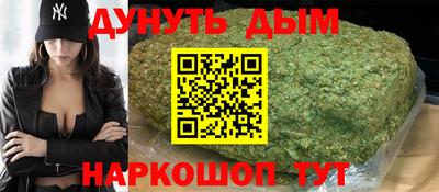 МДМА Канаш