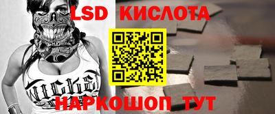 СК Камышлов