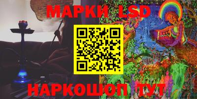 МДМА Канаш