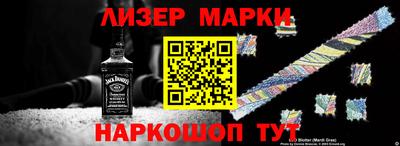 сатива Кандалакша