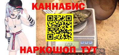 СК Камышлов
