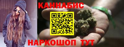 СК Камышлов