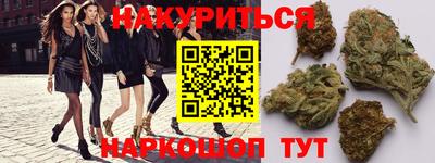 МДМА Канаш