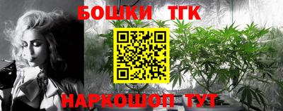 сатива Кандалакша