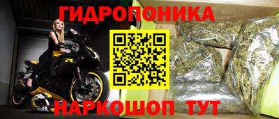 МДМА Канаш