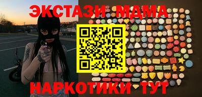 СК Камышлов