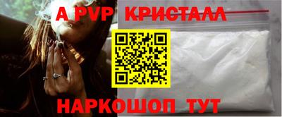 сатива Кандалакша