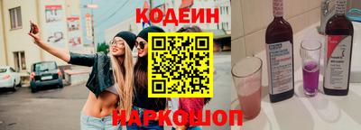 СК Камышлов