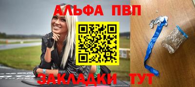 СК Камышлов