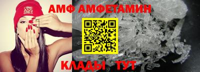 сатива Кандалакша