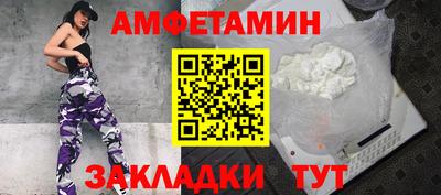 СК Камышлов