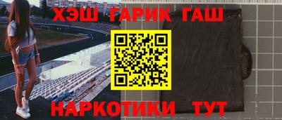 МДМА Канаш