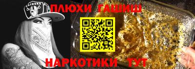 СК Камышлов