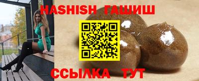 СК Камышлов