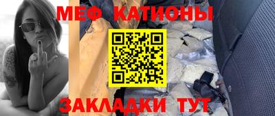 сатива Кандалакша
