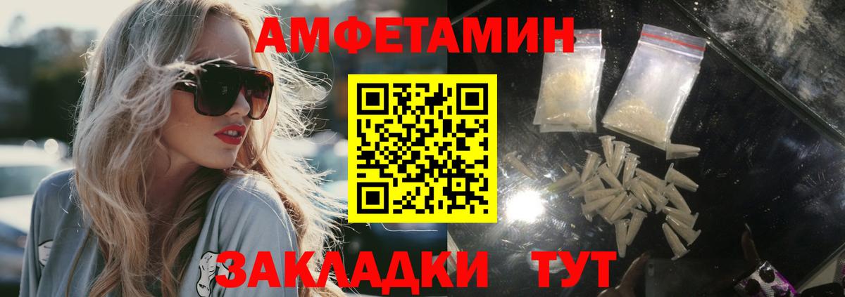 Каннабис Курчалой